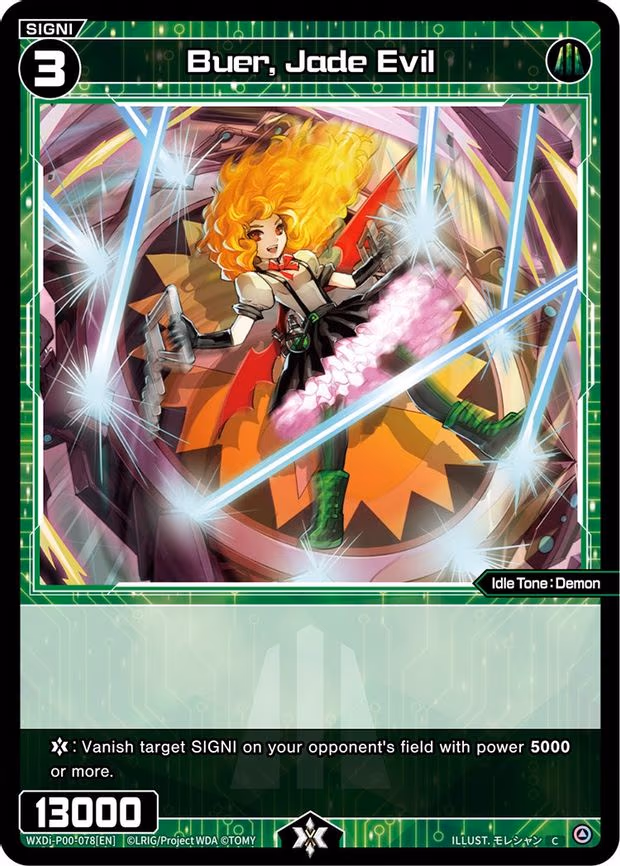 Buer, Jade Evil - C (WXDi-P00-078[EN])