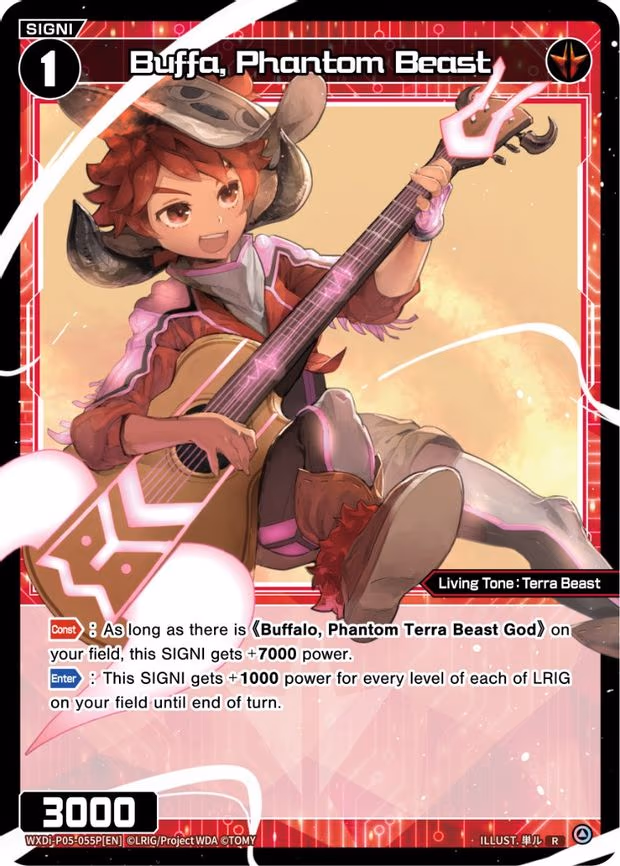 Buffa, Phantom Beast