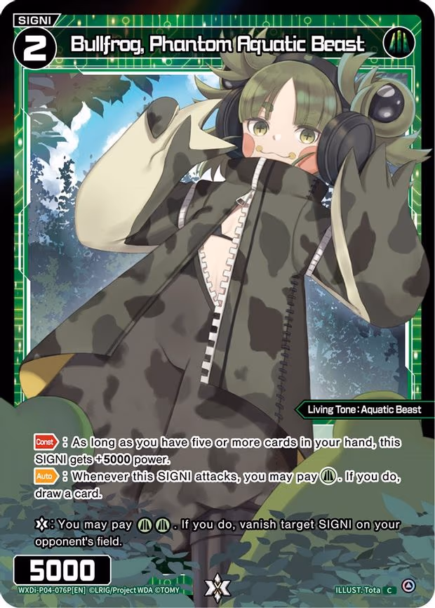 Bullfrog, Phantom Aquatic Beast