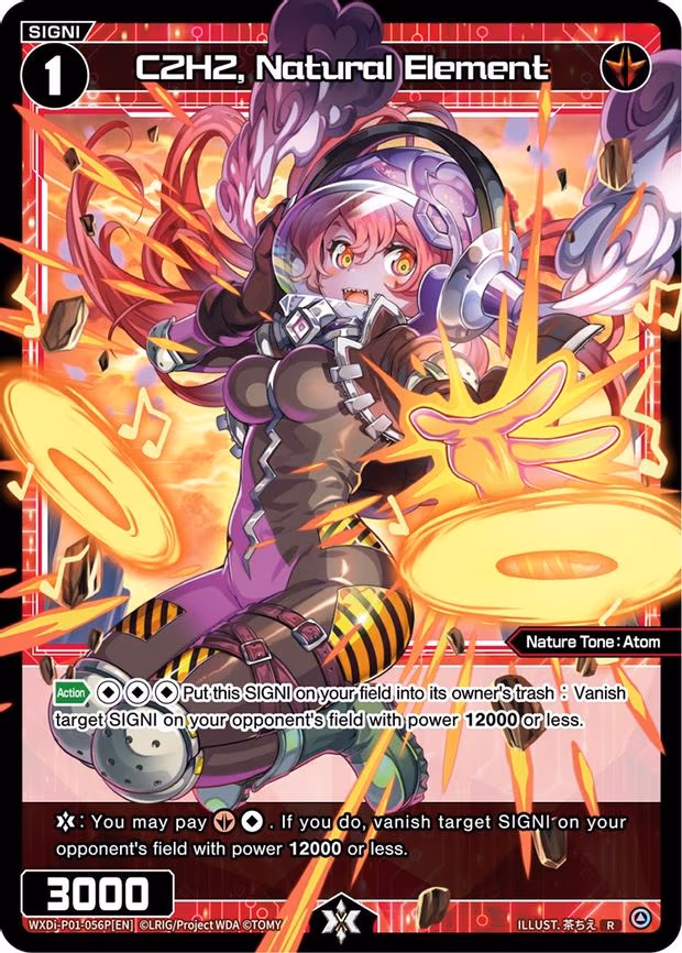 C2H2, Natural Element - R (WXDi-P01-056P[EN])