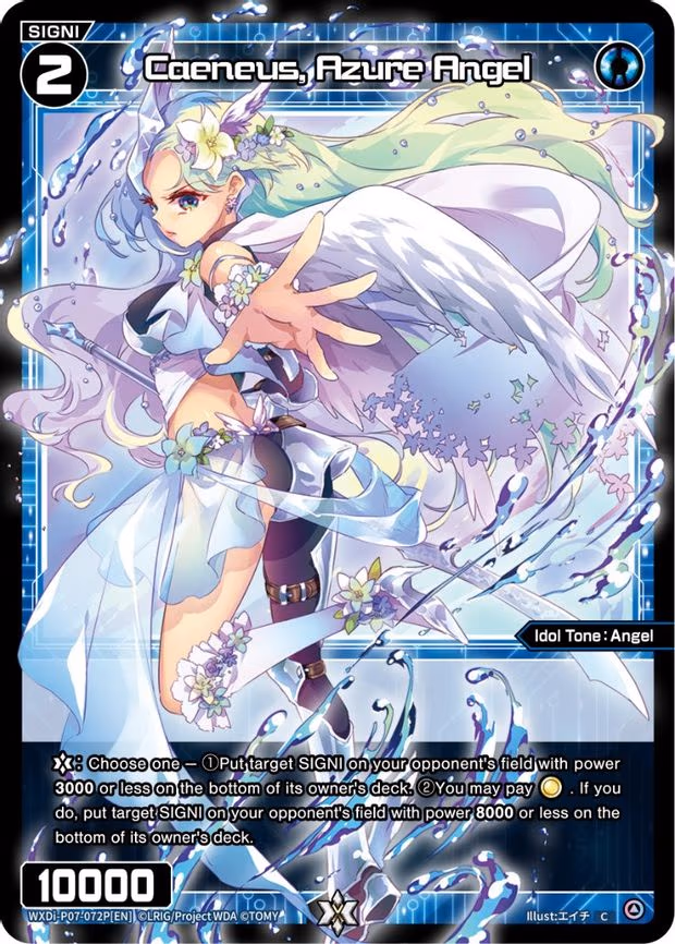 Caeneus, Azure Angel - C (WXDi-P07-072P[EN])