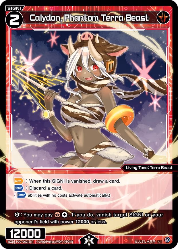 Calydon, Phantom Terra Beast - C (WXDi-P00-062[EN])
