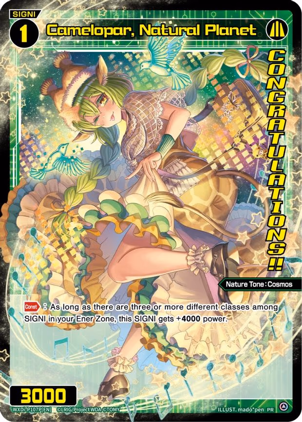 Camelopar, Natural Planet (October 2022) (Winner) - PR (WXDi-P107P[EN])