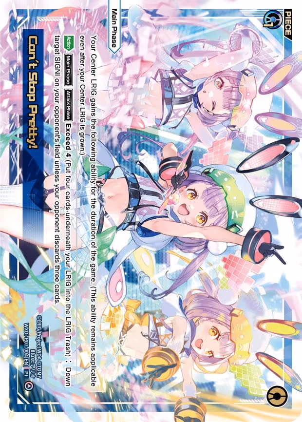 Can't Stop Pretty! - PI (WXDi-P07-004[EN])