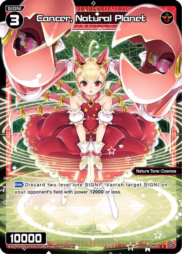 Cancer, Natural Planet - R (WXDi-P04-061P[EN])