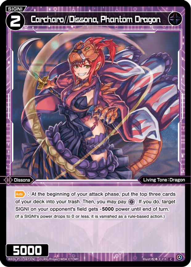 Carcharo//Dissona, Phantom Dragon