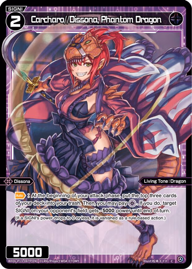 Carcharo//Dissona, Phantom Dragon