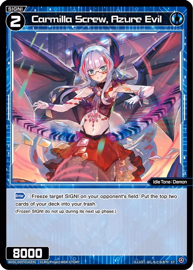 Carmilla Screw, Azure Evil