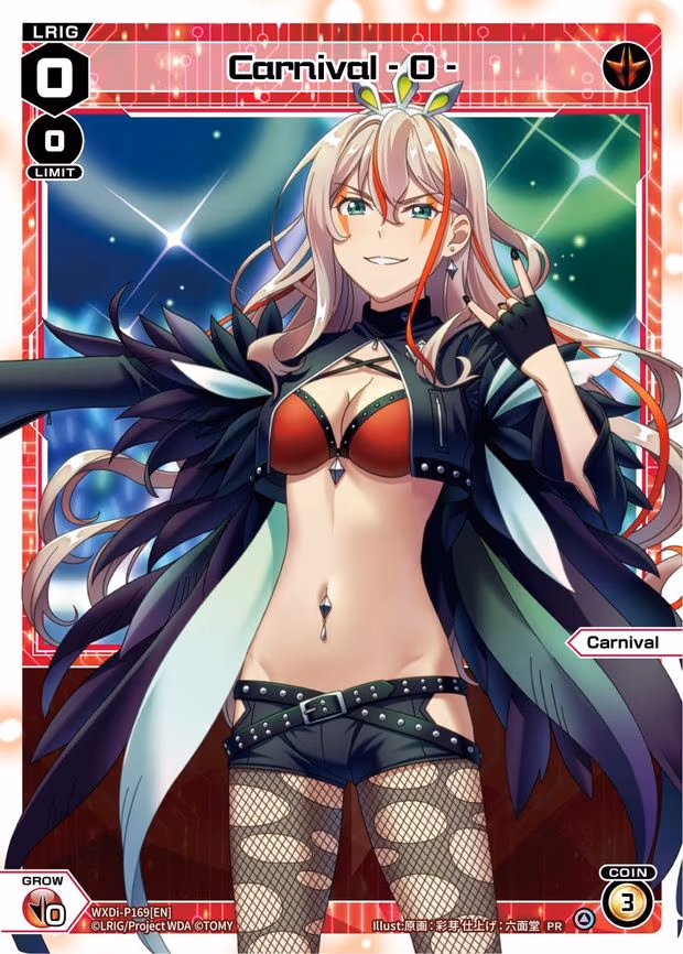 Carnival - D - PR (WXDi-P169[EN])