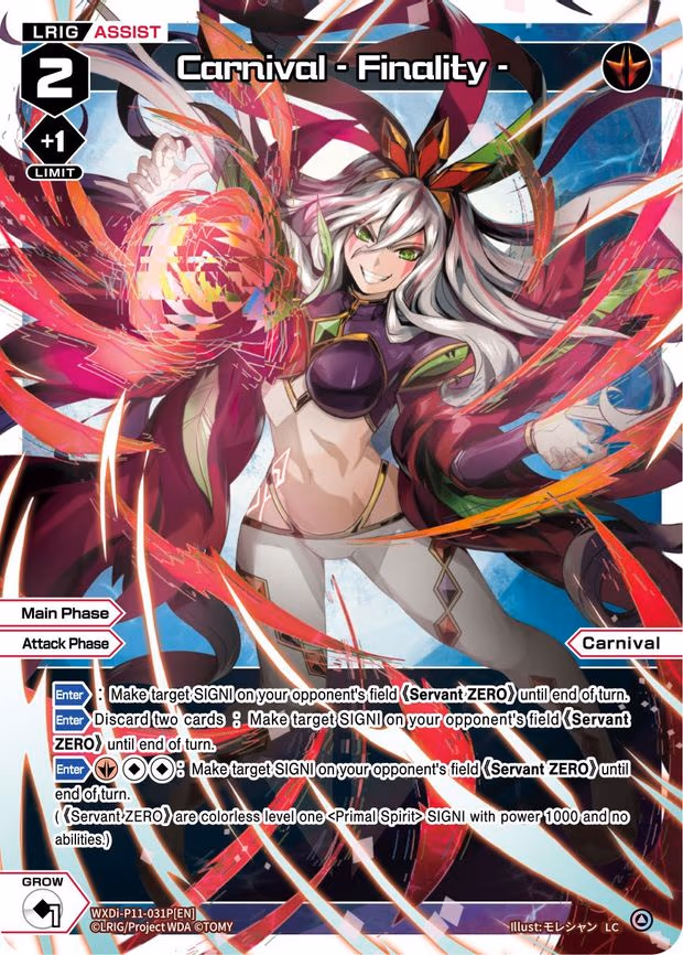Carnival - Finality - LC (WXDi-P11-031P[EN])