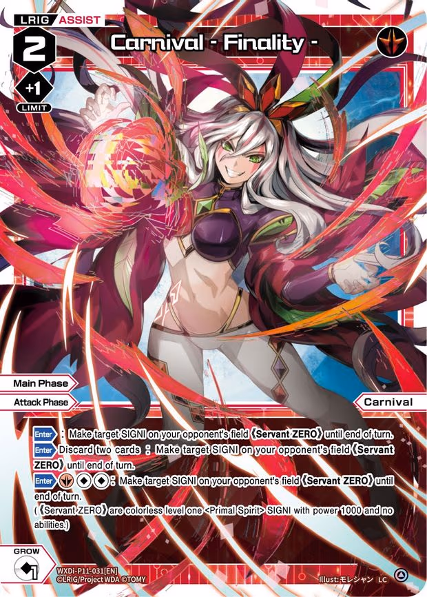 Carnival - Finality - LC (WXDi-P11-031[EN])