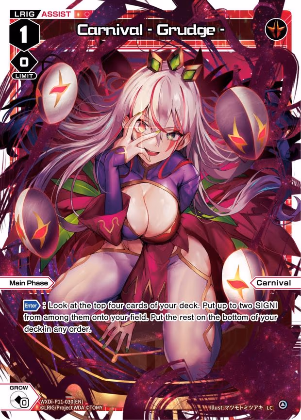 Carnival - Grudge - LC (WXDi-P11-030[EN])