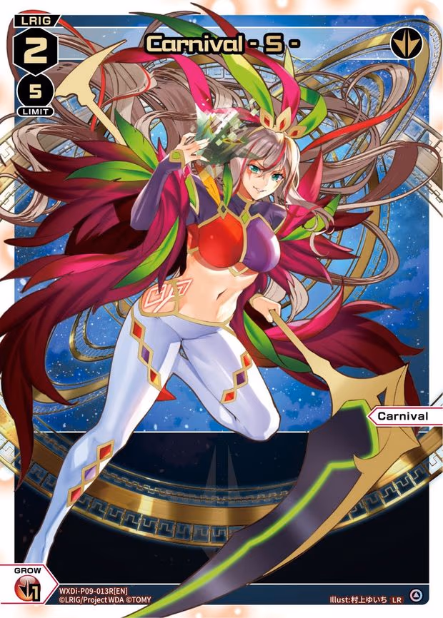 Carnival - S - LR (WXDi-P09-013R[EN])