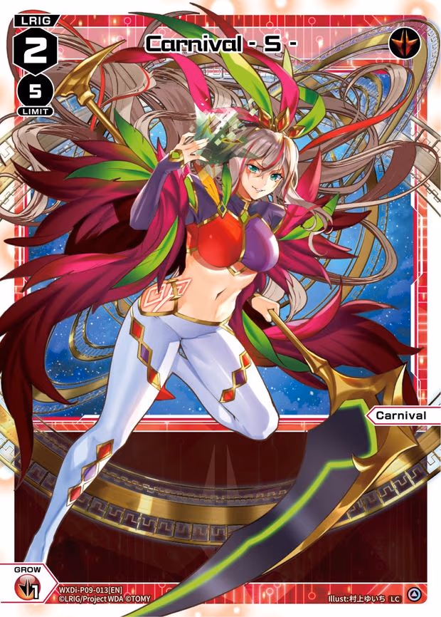 Carnival - S - LC (WXDi-P09-013[EN])