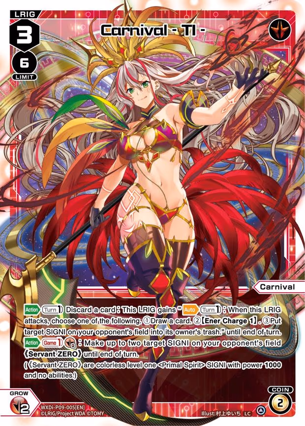Carnival - TI - LC (WXDi-P09-005[EN])