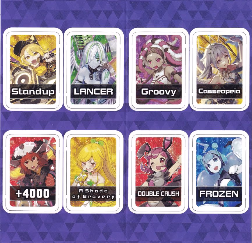 Changing Diva Punch Card Token Sheet
