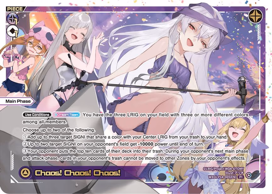 Chaos! Chaos! Chaos! - PI (WXDi-P14-005[EN])