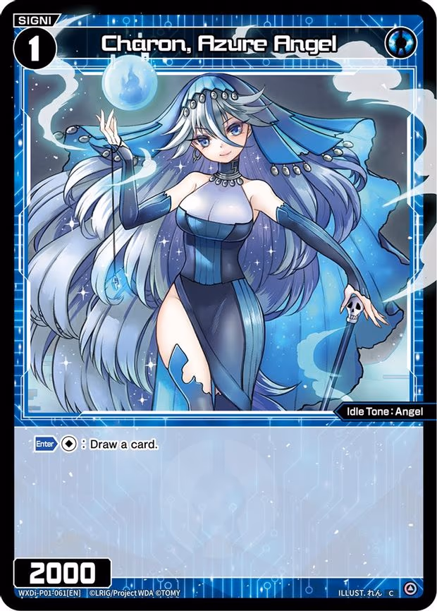 Charon, Azure Angel - C (WXDi-P01-061[EN])