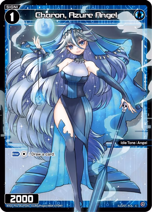 Charon, Azure Angel - C (WXDi-P01-061P[EN])