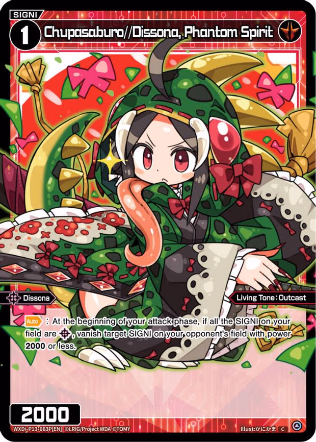Chupasaburo//Dissona, Phantom Spirit