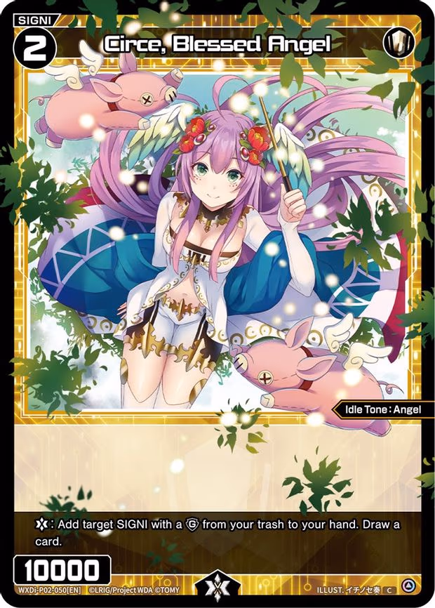 Circe, Blessed Angel - C (WXDi-P02-050[EN])