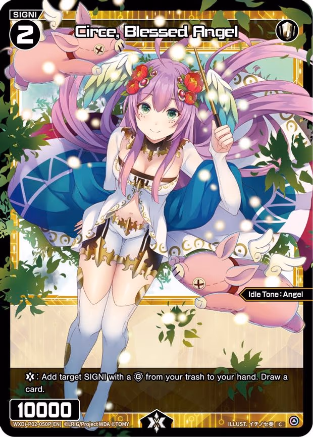 Circe, Blessed Angel - C (WXDi-P02-050P[EN])
