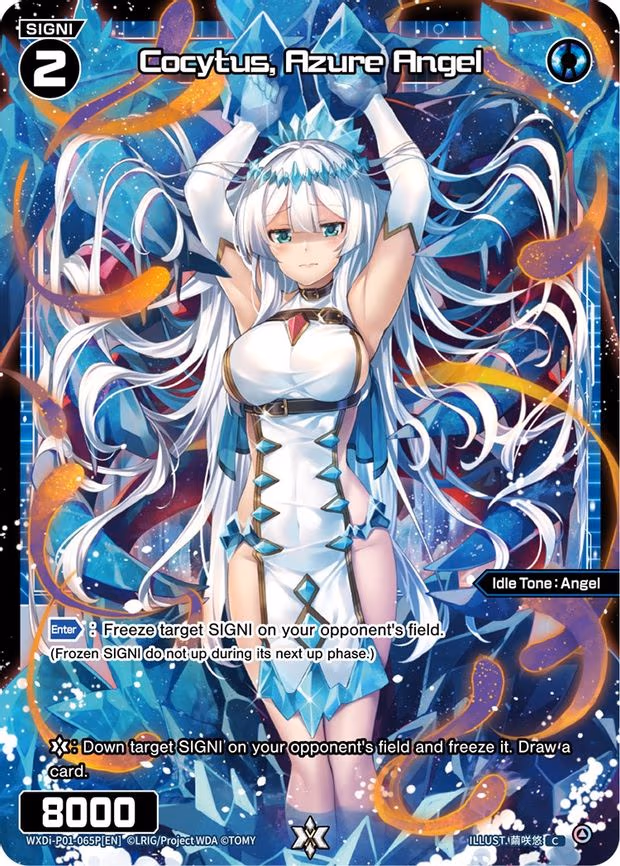Cocytus, Azure Angel - C (WXDi-P01-065P[EN])