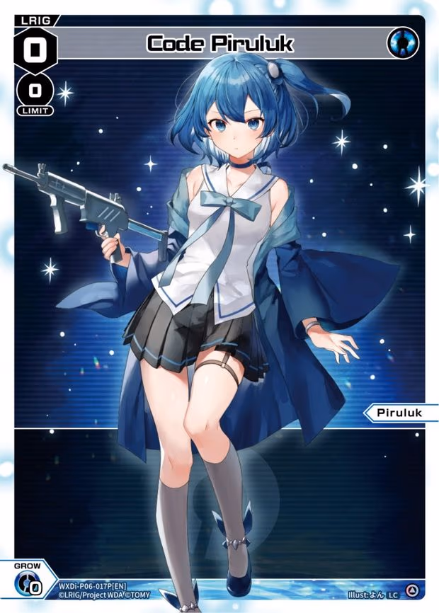 Code Piruluk
