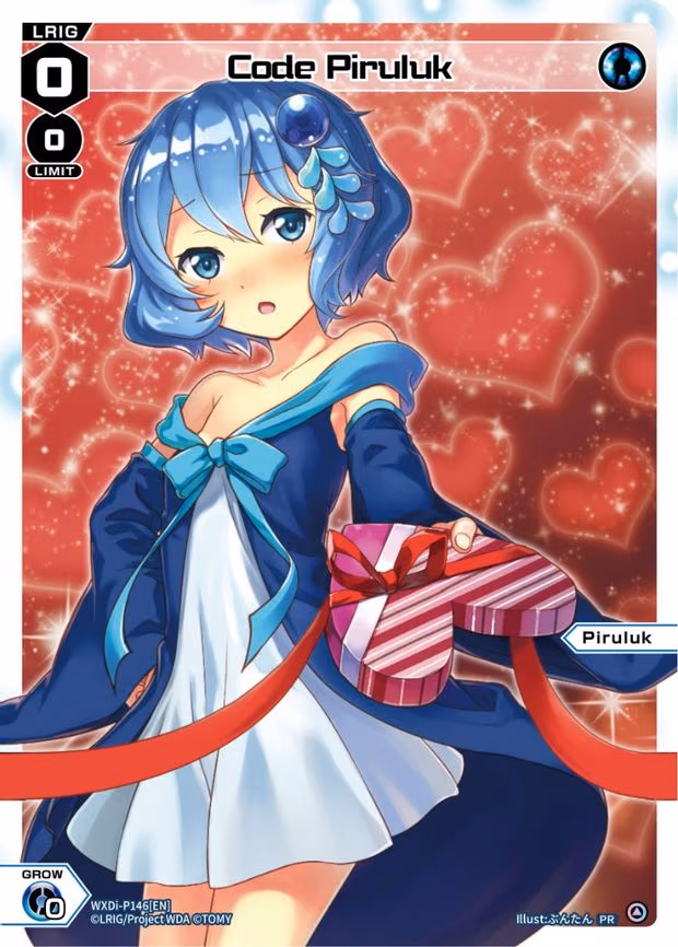 Code Piruluk (Valentine 2023) - PR (WXDi-P146[EN])