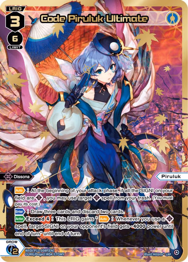 Code Piruluk Ultimate