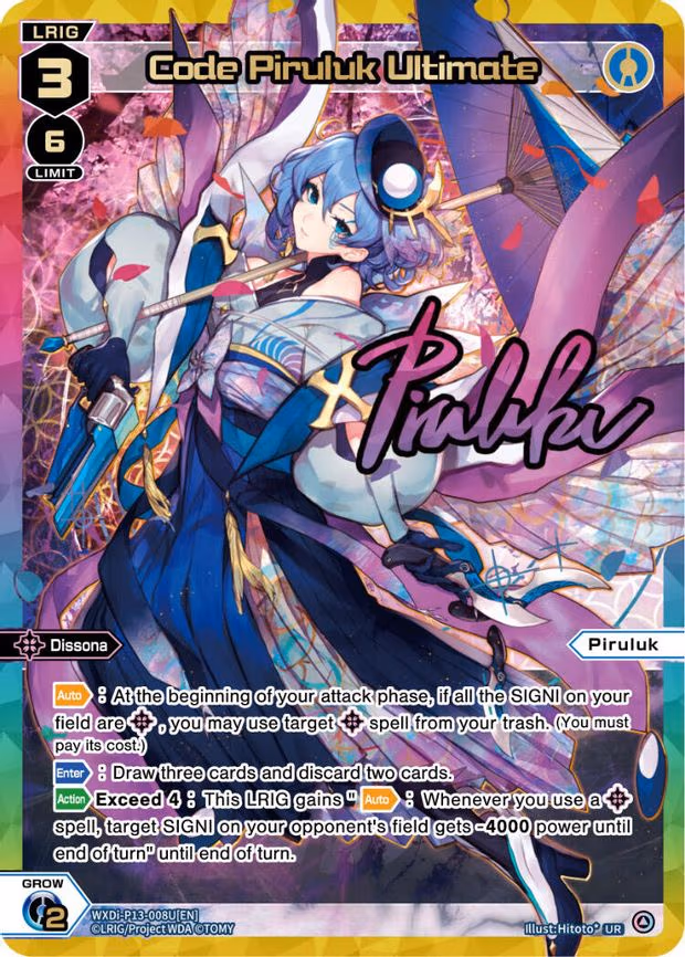 Code Piruluk Ultimate