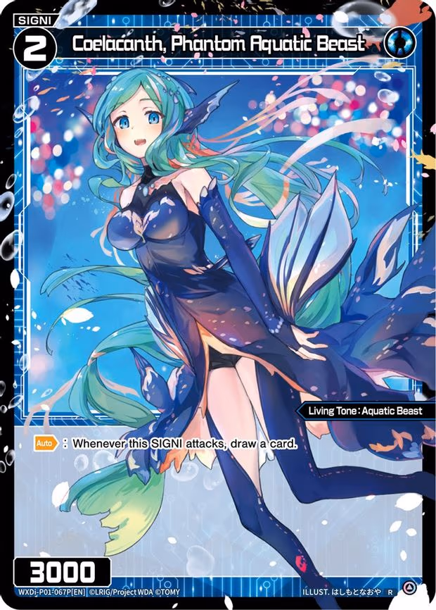 Coelacanth, Phantom Aquatic Beast