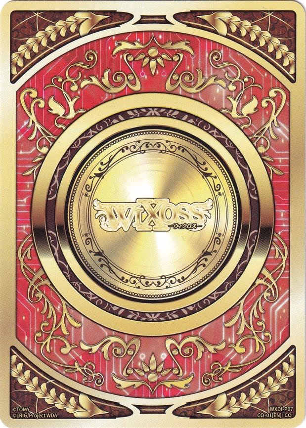 COIN Token