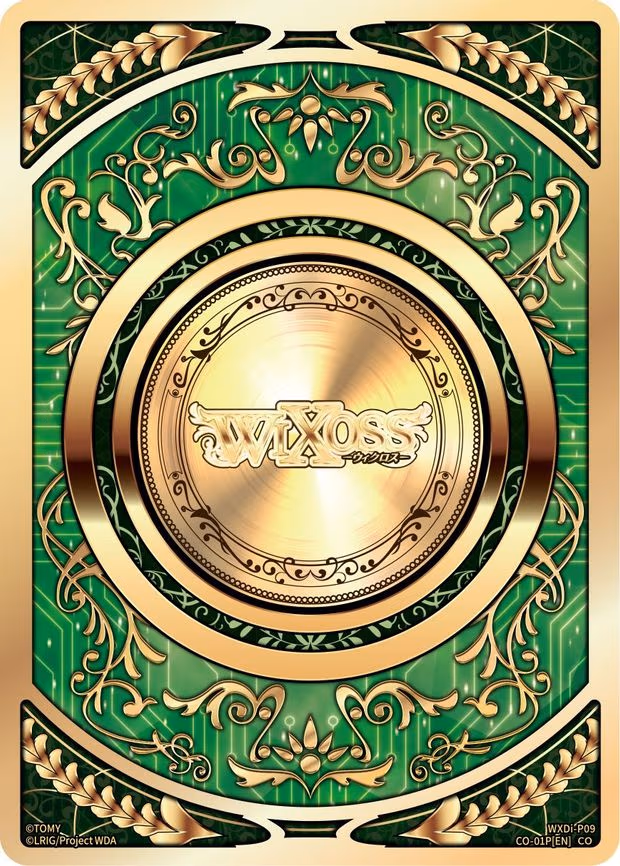 COIN Token