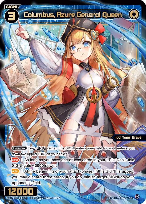 Columbus, Azure General Queen - SR (WXDi-P04-036[EN])