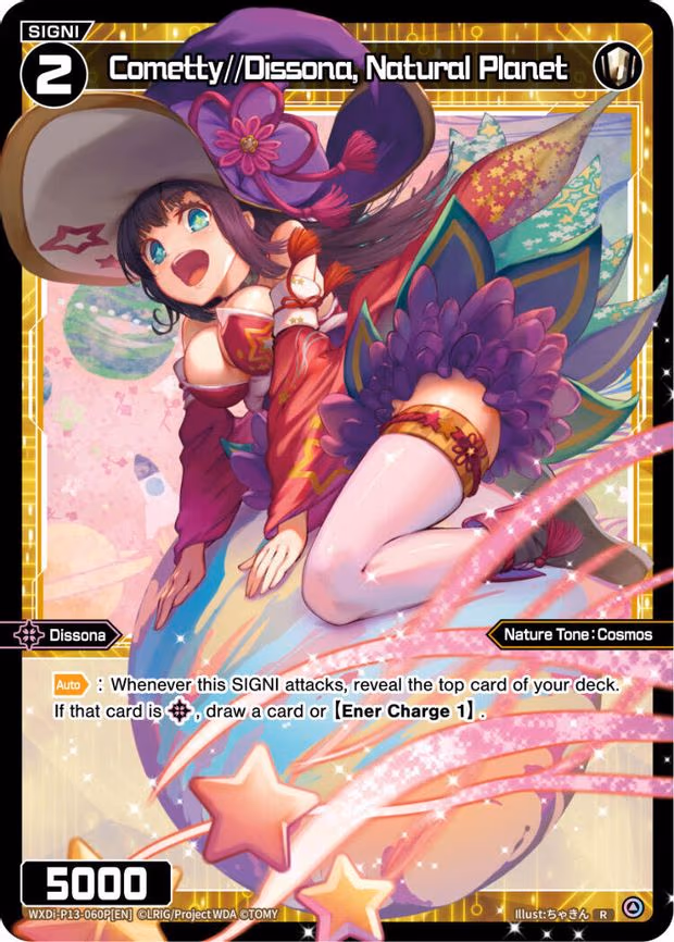Cometty//Dissona, Natural Planet - R (WXDi-P13-060P[EN])