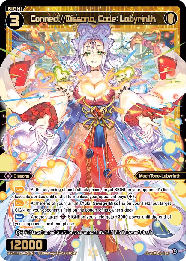 Connect//Dissona, Code: Labyrinth