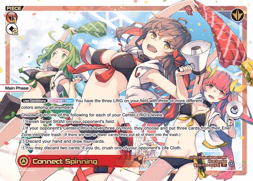 Connect Spinning - PI (WXDi-P14-002[EN])