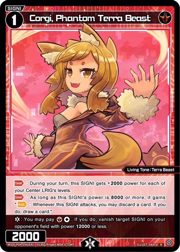 Corgi, Phantom Terra Beast - R (WXDi-P04-056[EN])