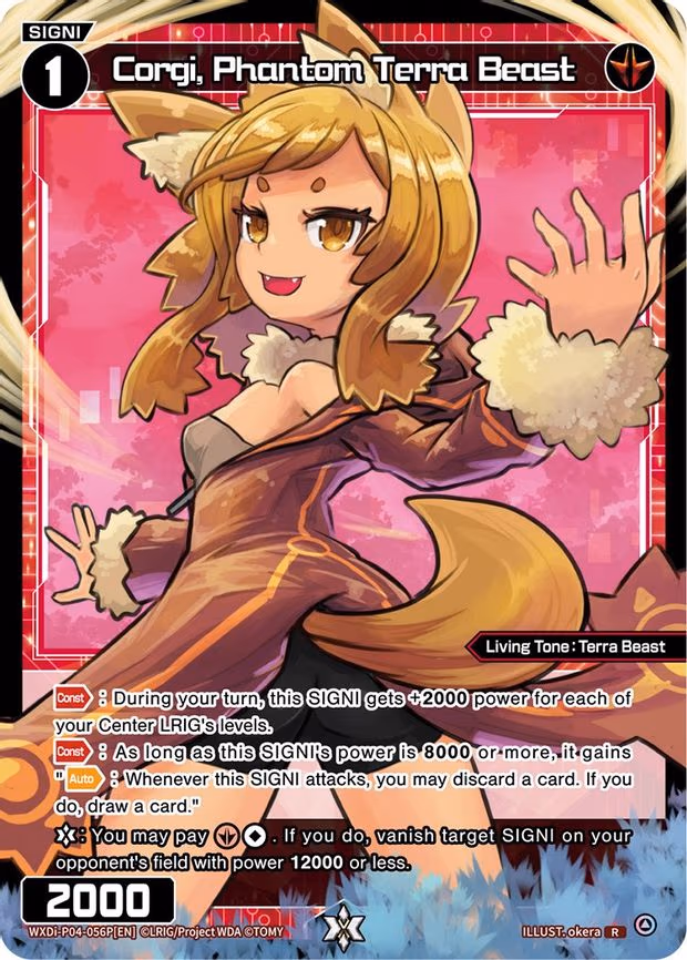 Corgi, Phantom Terra Beast - R (WXDi-P04-056P[EN])