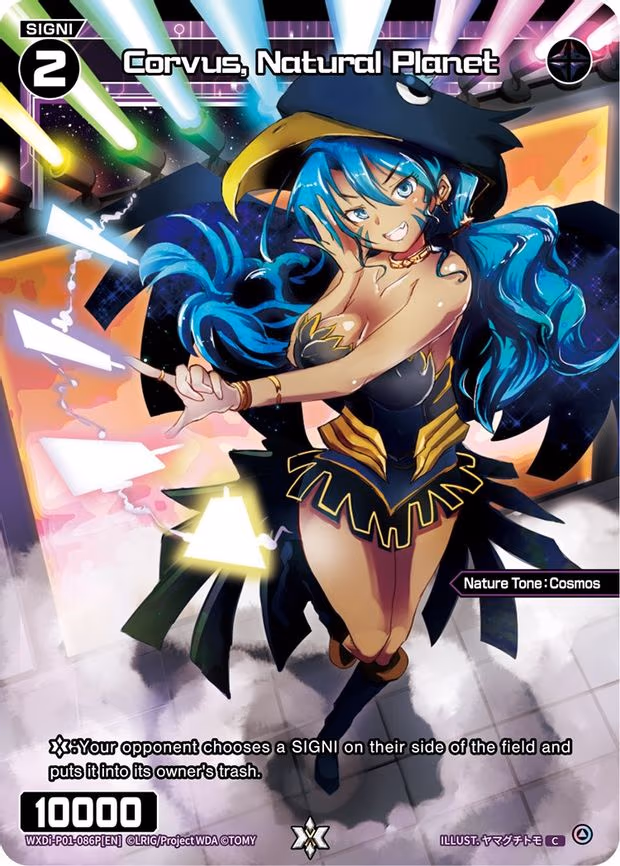 Corvus, Natural Planet - C (WXDi-P01-086P[EN])