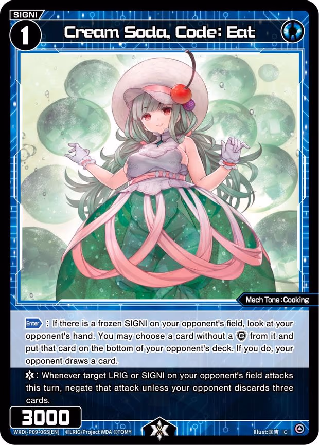 Cream Soda, Code: Eat - C (WXDi-P09-065[EN])