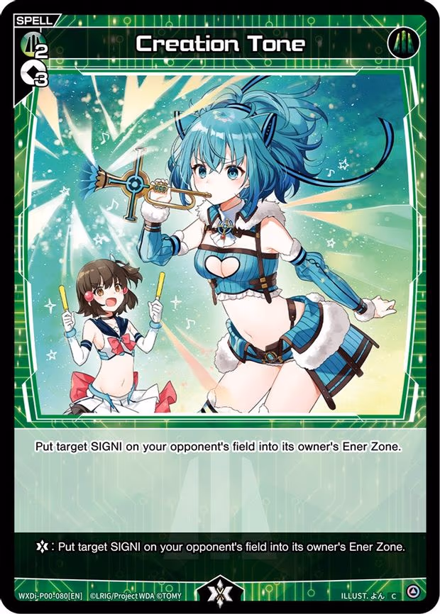 Creation Tone - C (WXDi-P00-080[EN])