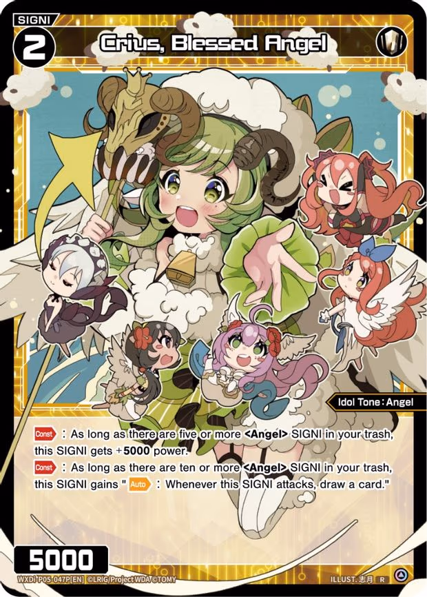 Crius, Blessed Angel