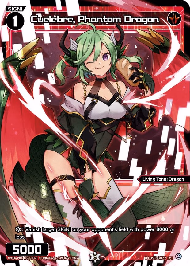 Cuelebre, Phantom Dragon - C (WXDi-P04-055P[EN])