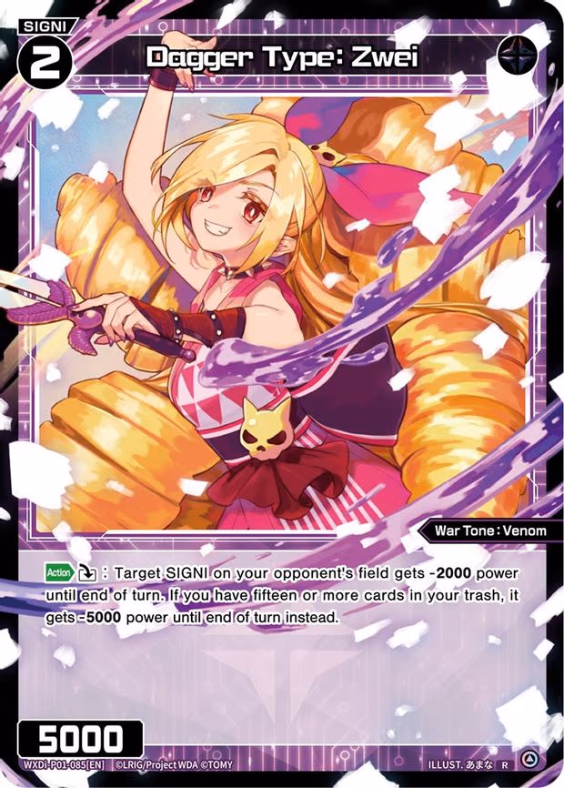 Dagger Type: Zwei - R (WXDi-P01-085[EN])