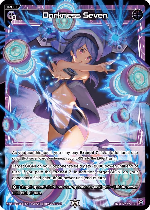 Darkness Seven - R (WXDi-P11-083P[EN])