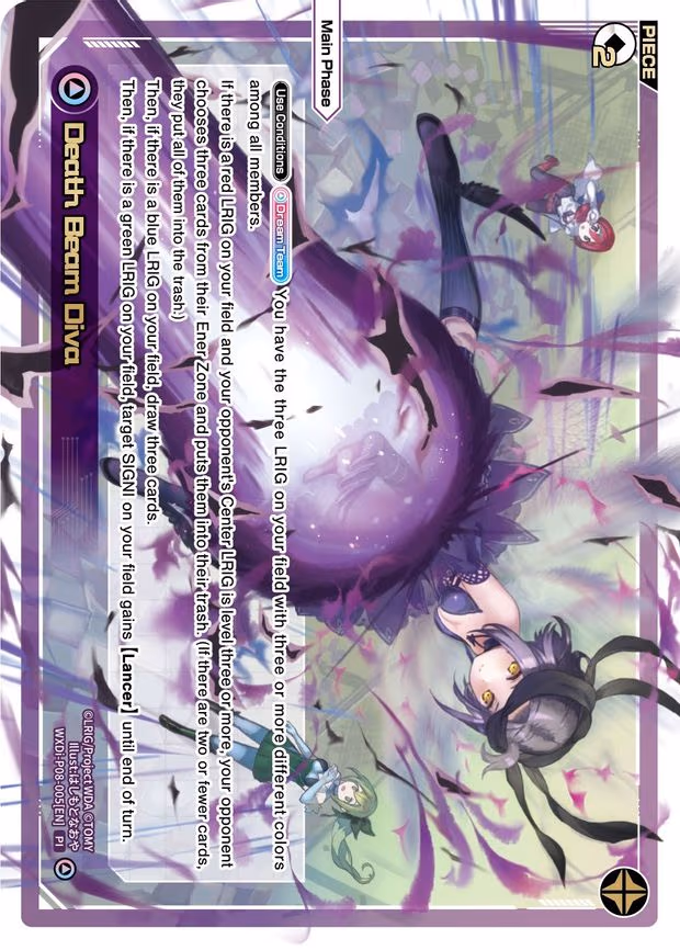 Death Beam Diva - PI (WXDi-P08-005[EN])