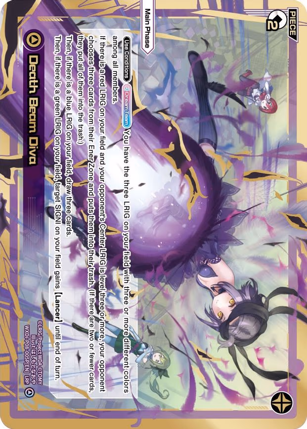 Death Beam Diva - LRP (WXDi-P08-005P[EN])