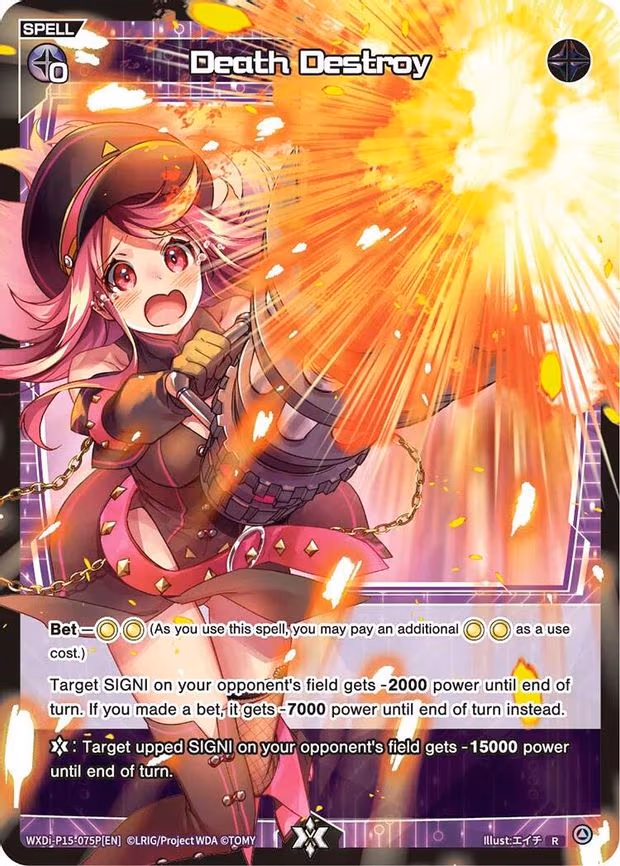 Death Destroy - R (WXDi-P15-075P[EN])